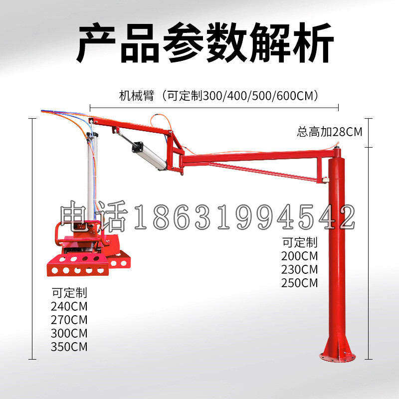 南山区schunk机械抓手DPZ-plus系列1321292 DPZ-plus 40-AS-V
