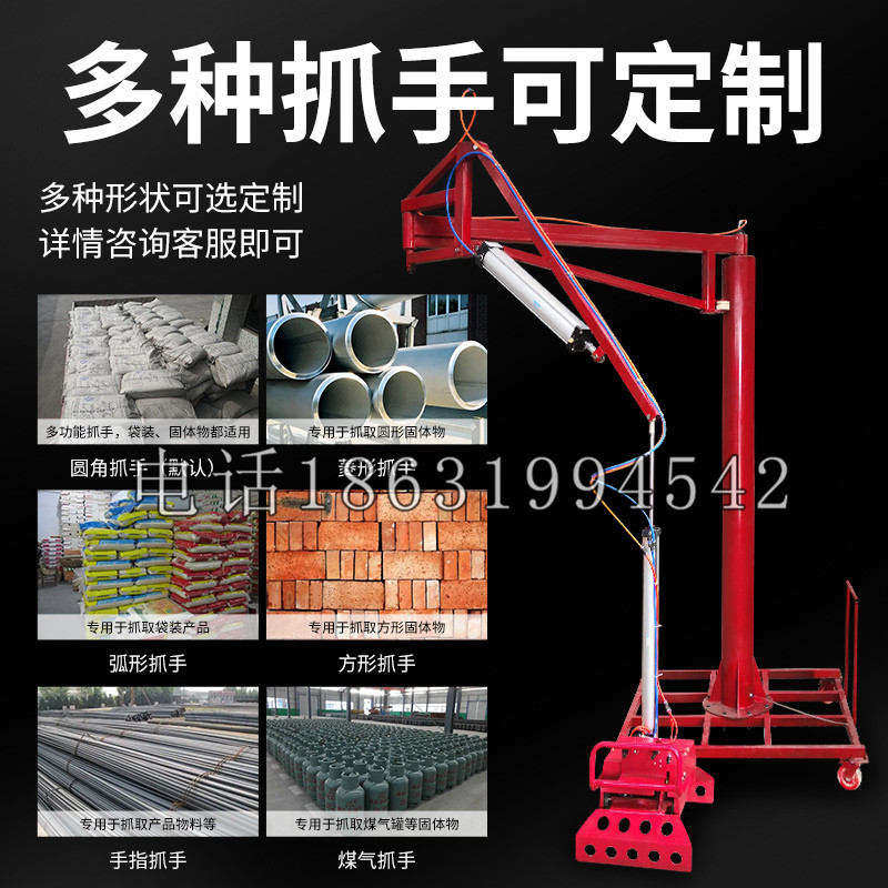 南山区schunk气缸|德国schunk机械抓手1315983|DPG-PLUS 80-1-AS代理商