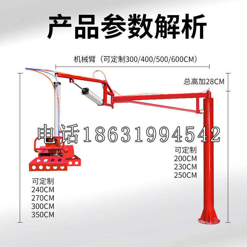 南山区schunk雄克机械抓手PGN-plus系列0372092|PGN-plus 64-1-AS-KVZ