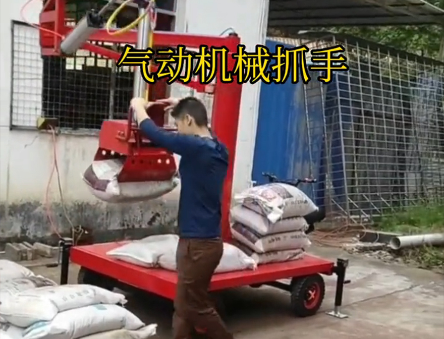 南山区机械抓手饲料抓袋机农用随车抓机械抓手甘蔗毛竹抓实用吗助力机械臂详细视频